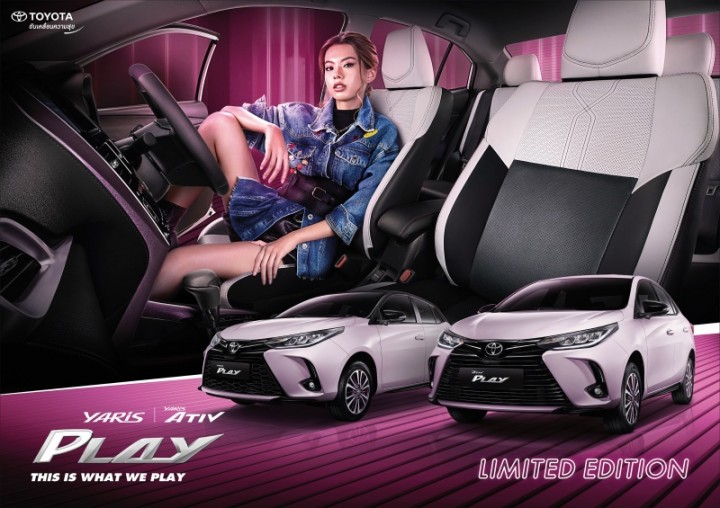 Toyota Yaris - 08